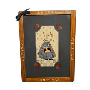 Vintage Holly Hobbie Picture 12" Folk Art Patchwork Rustic Cottage 80s School